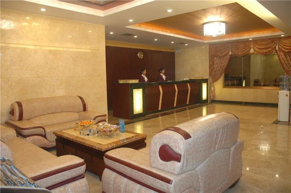 Guangzhou Xiangdu Hotel Ngoại thất bức ảnh