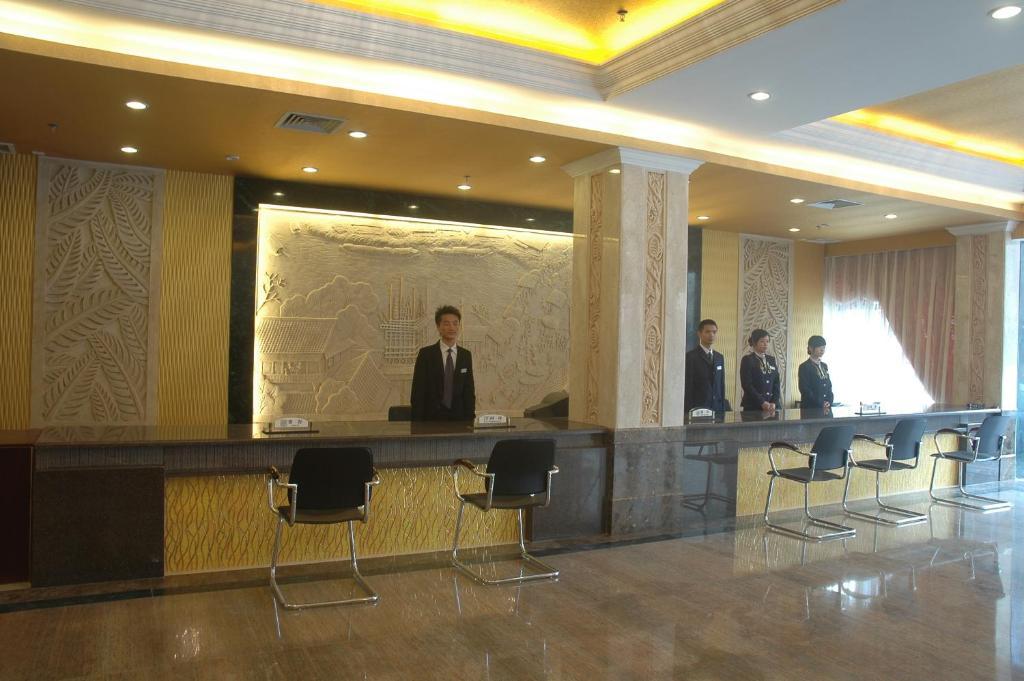 Guangzhou Xiangdu Hotel Ngoại thất bức ảnh