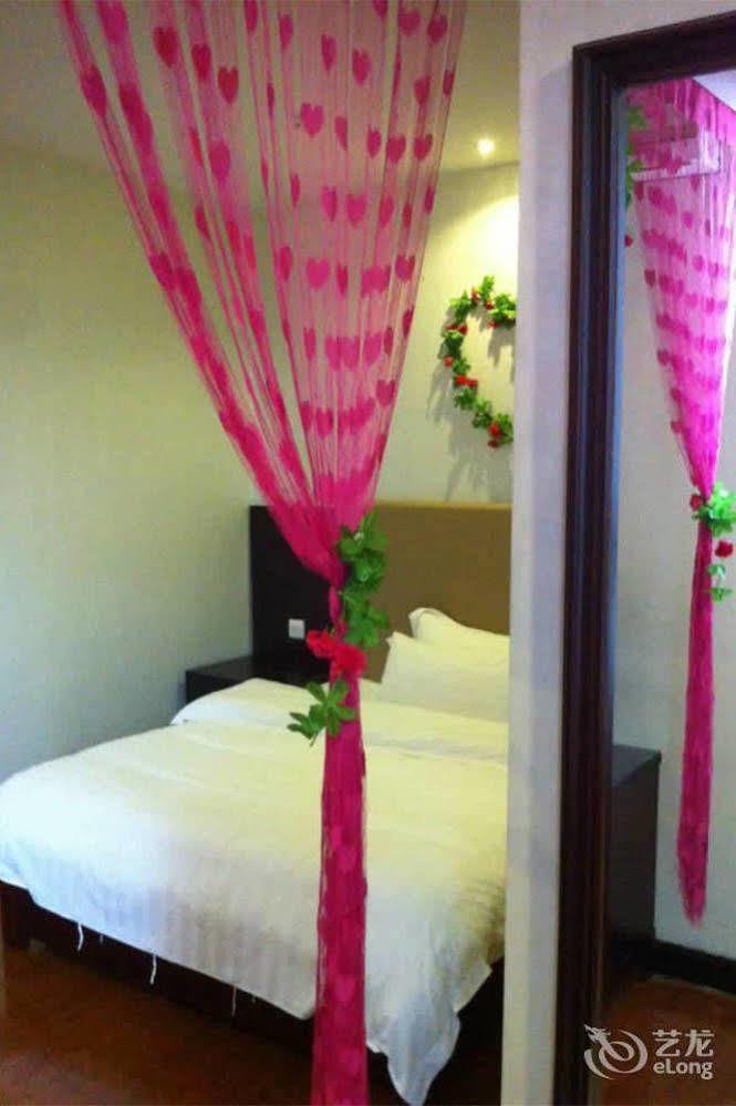 Guangzhou Xiangdu Hotel Ngoại thất bức ảnh