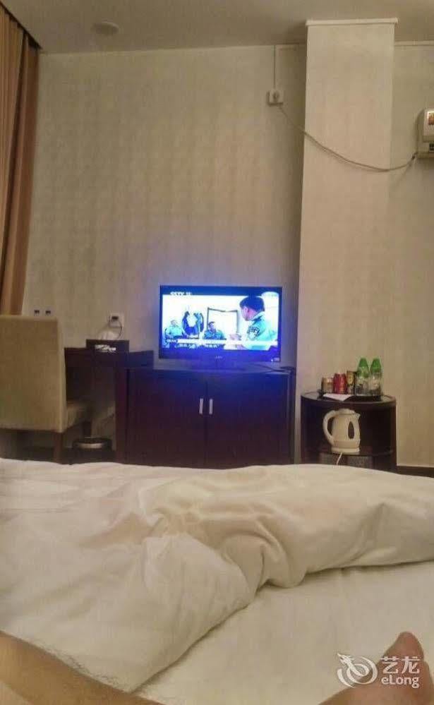 Guangzhou Xiangdu Hotel Ngoại thất bức ảnh